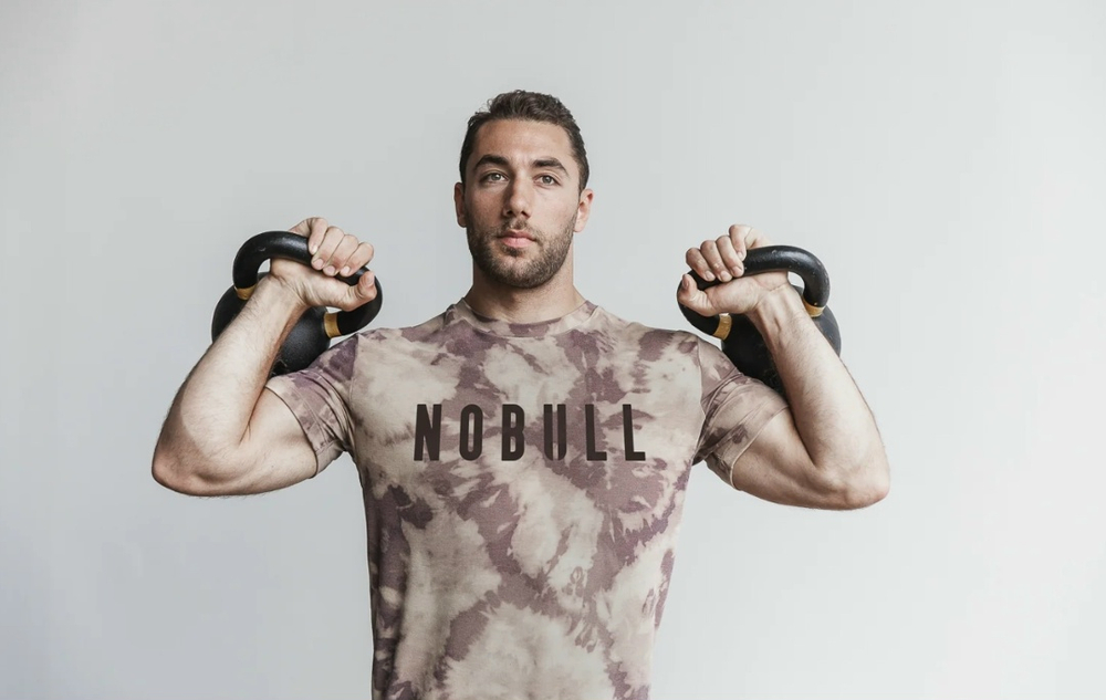 Футболка NOBULL бежевая в пятнах