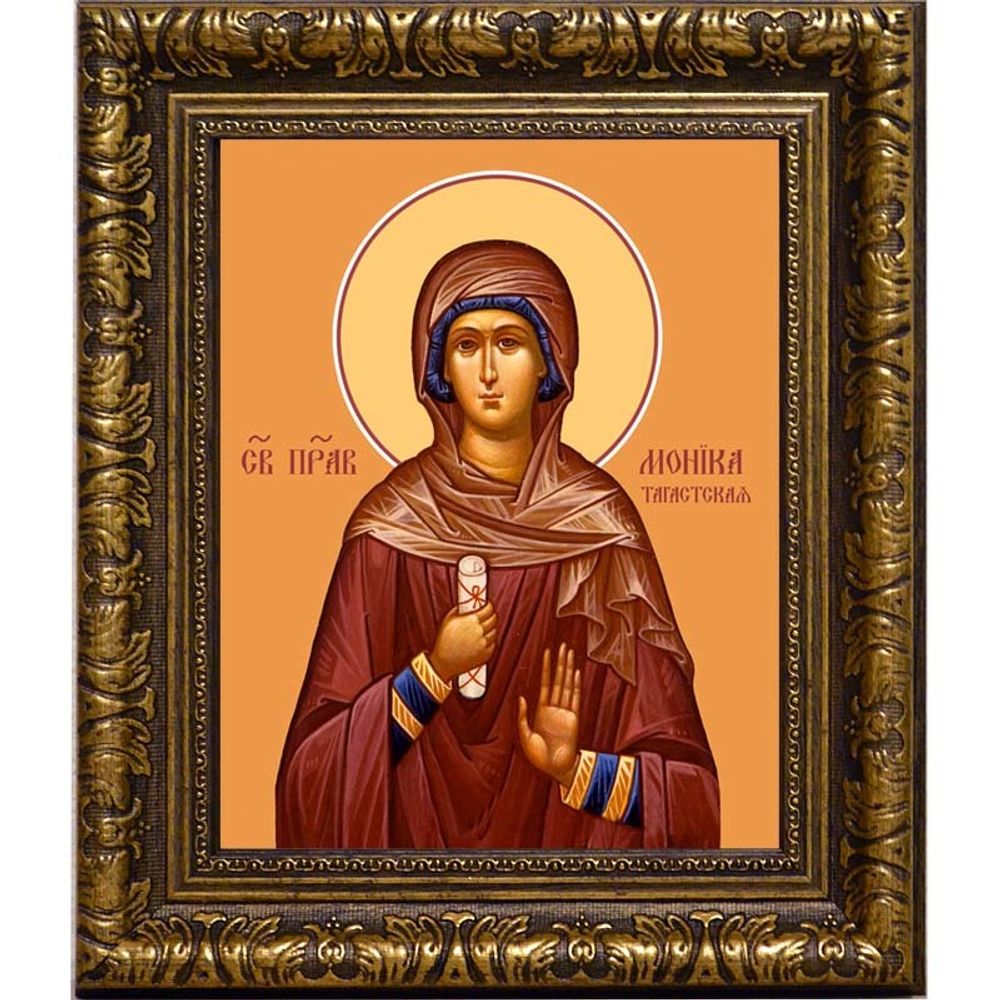 Моника Тагастинская (Тагастская) святая блаженная. Икона на холсте.