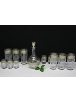 Подарочный набор 13 предметов Крис