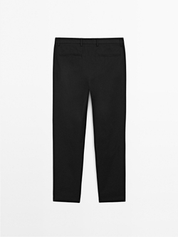 Massimo Dutti Зауженные брюки из хлопковой смесовой ткани, черный