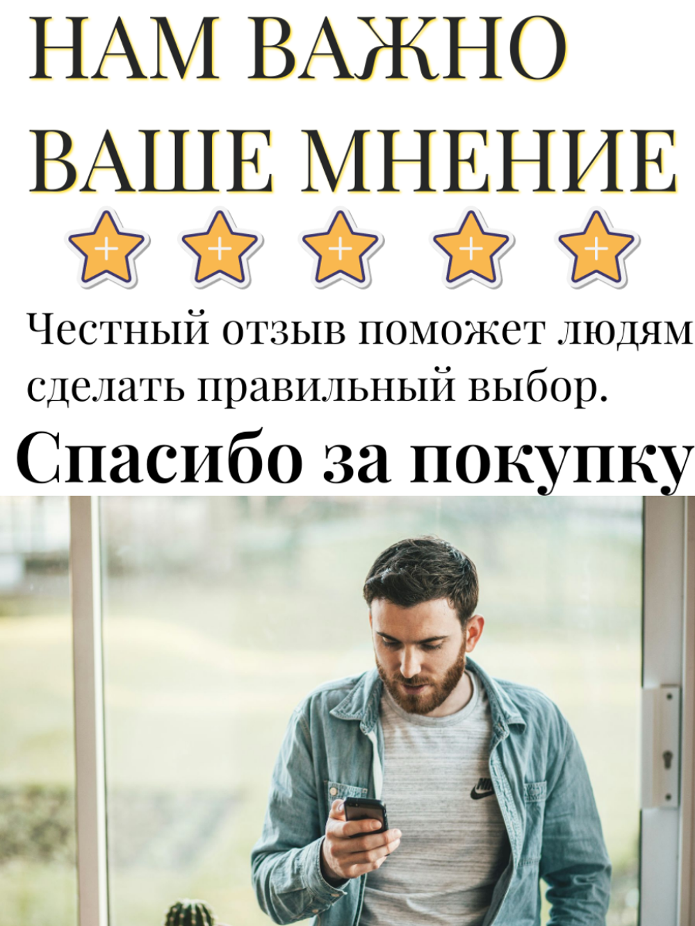 Кованое изделие Лист L 200x115 (6мм), парный