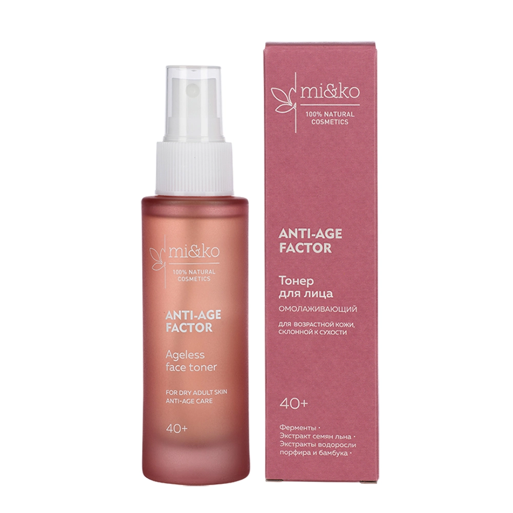 Тонер омолаживающий для лица / Anti-Age Factor Ageless face toner 50 мл