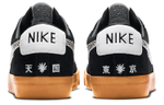 Кроссовки Wacko Maria X Nike Blazer Low Gt Qs