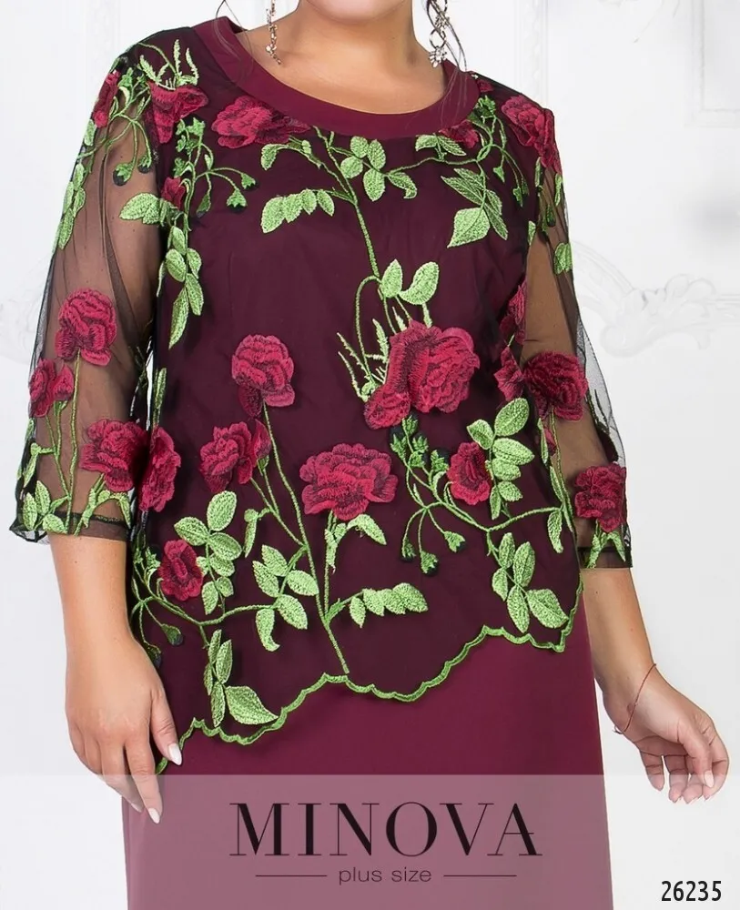 Платье 326-бордо Minova