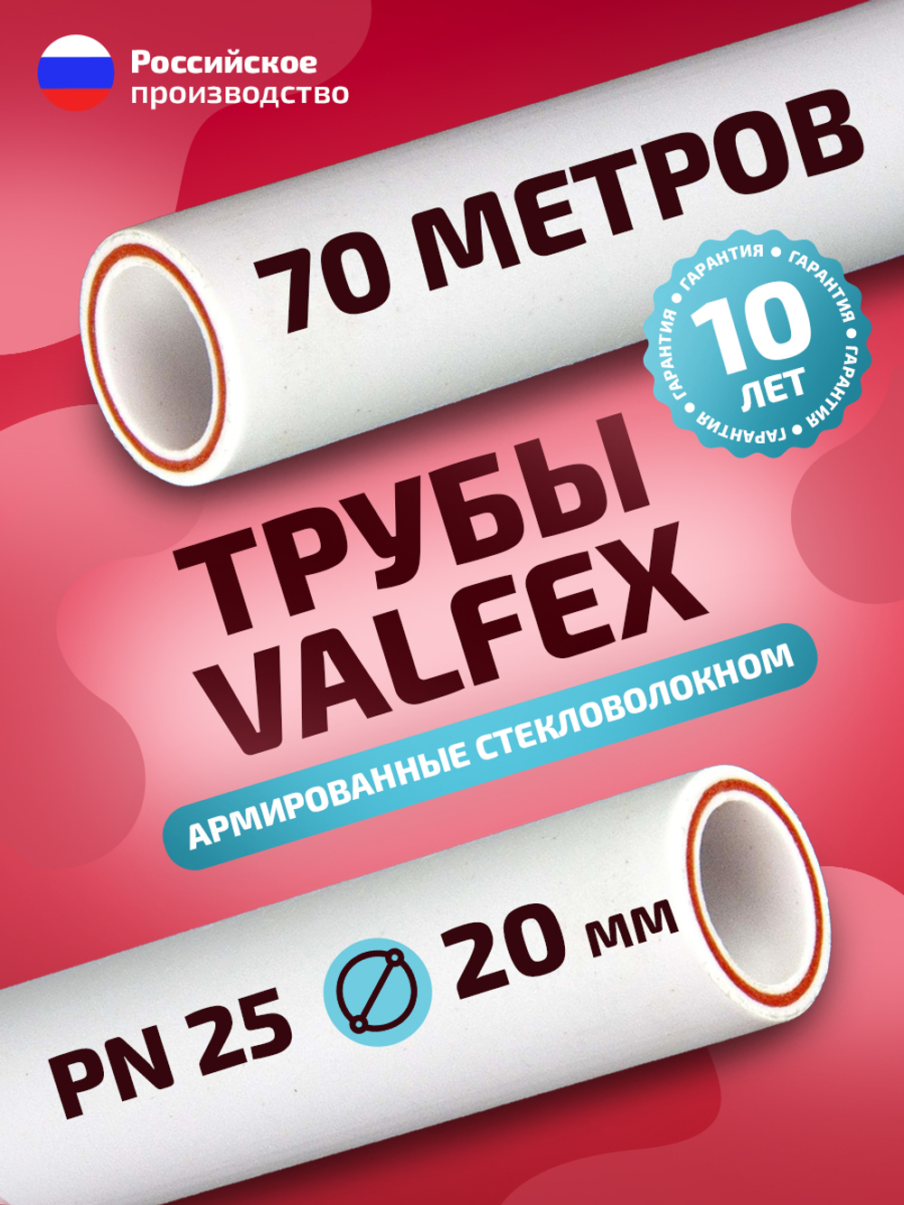 k70-VF10106020_инф
