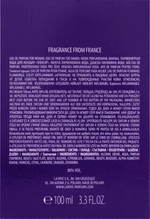 Elixir Eau de Parfum 100 мл
