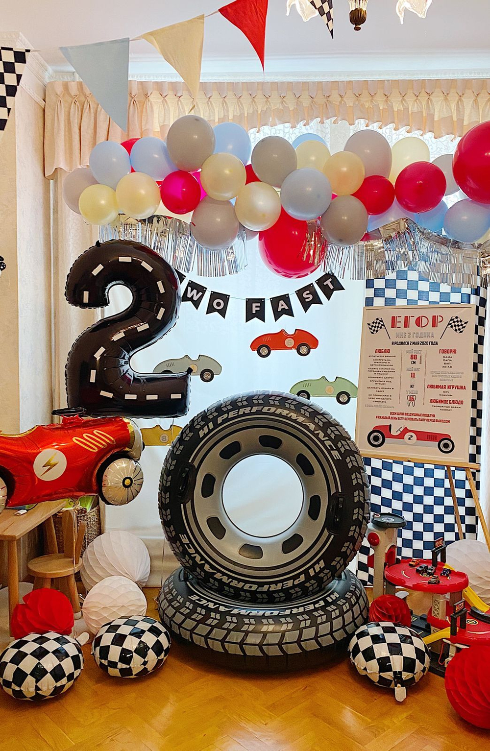 TWO fast Party