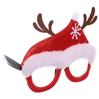 Очки карнавальные «Колпачок»