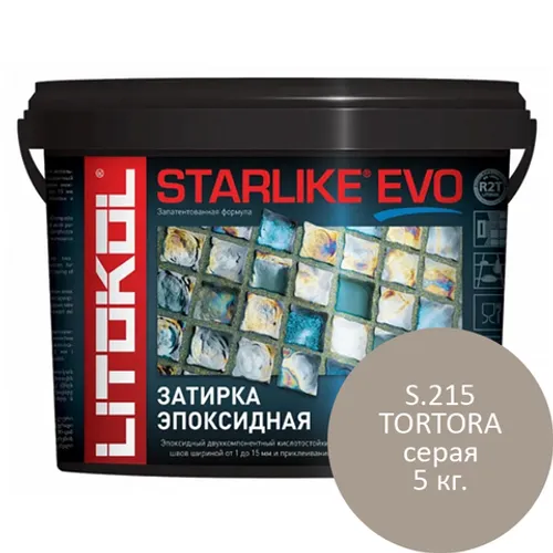 Затирка эпоксидная для керамической плитки и мозаики Starlike EVO S.215 TORTORA 5 кг серая