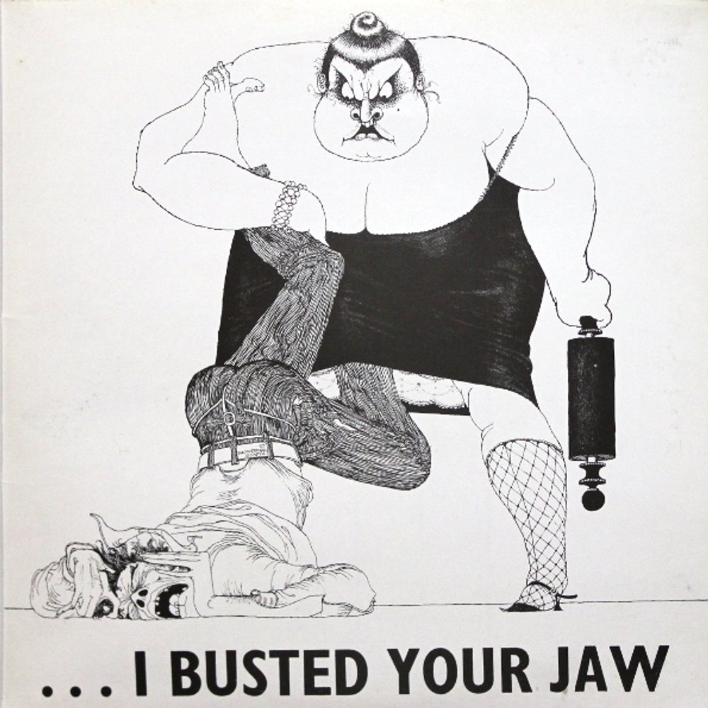 Spooky Tooth / You Broke My Heart So… I Busted Your Jaw (LP)