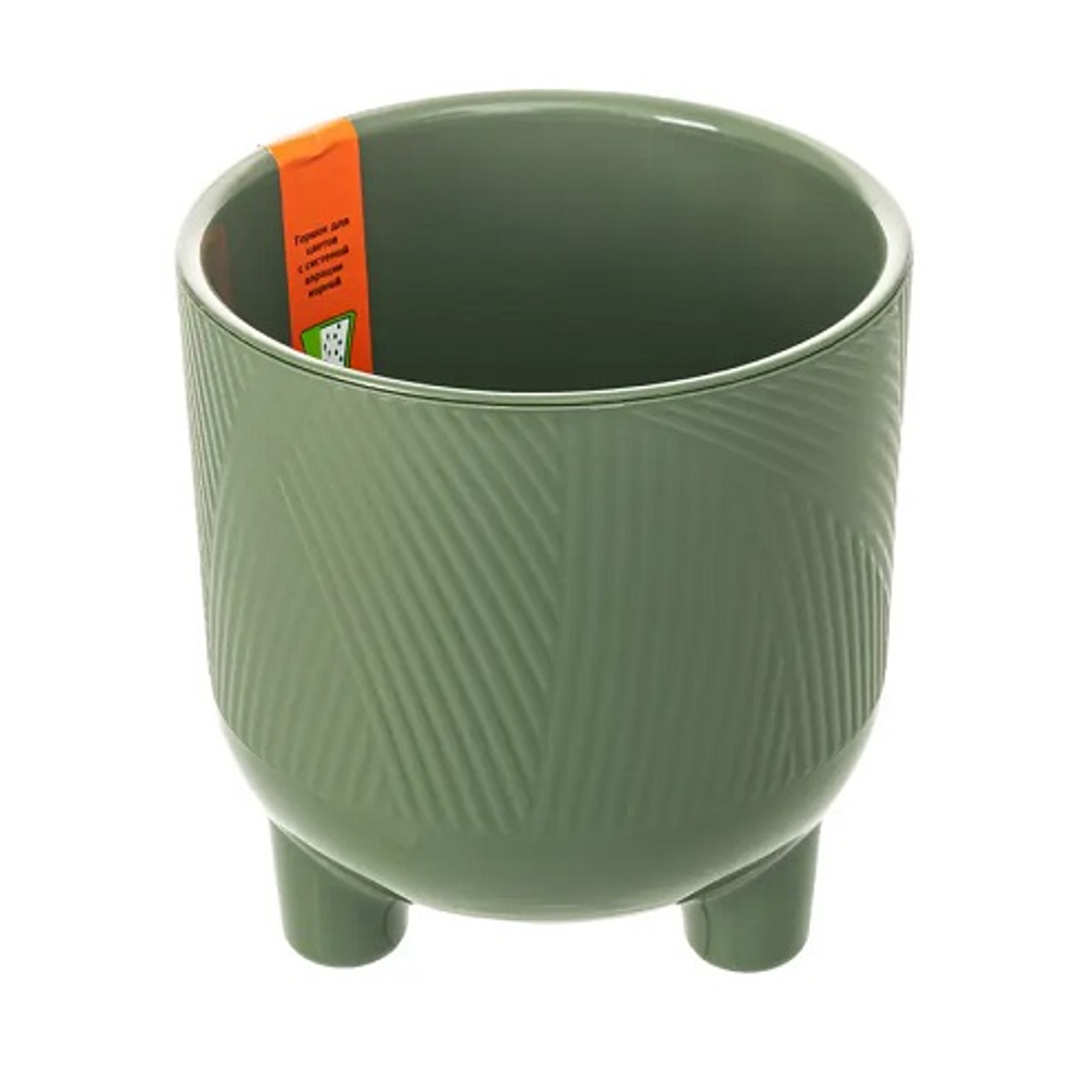 Горшок для цветов "Фита" 4,3л нефрит(с дренажной вставкой)