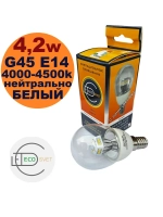 Светодиодная LED лампа G45 4,2W E14 нейтр. 5шт