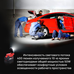 WORCRAFT Адаптер-преобразователь для зарядки устройств 20V,50W от аккумуляторных батарей, Зарядное устройство с двумя USB- 5V 1.0A USB Type-A, 5V 2.0A USB Type-C с мощным беспроводным фонариком 400Lm