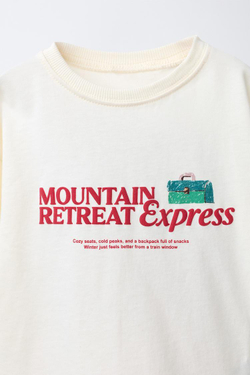 ZARA ЛОНГСЛИВ С РЕЛЬЕФНЫМ ПРИНТОМ, ЭКРЮ