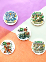 Медалька из шоколадной глазури (23 февраля)