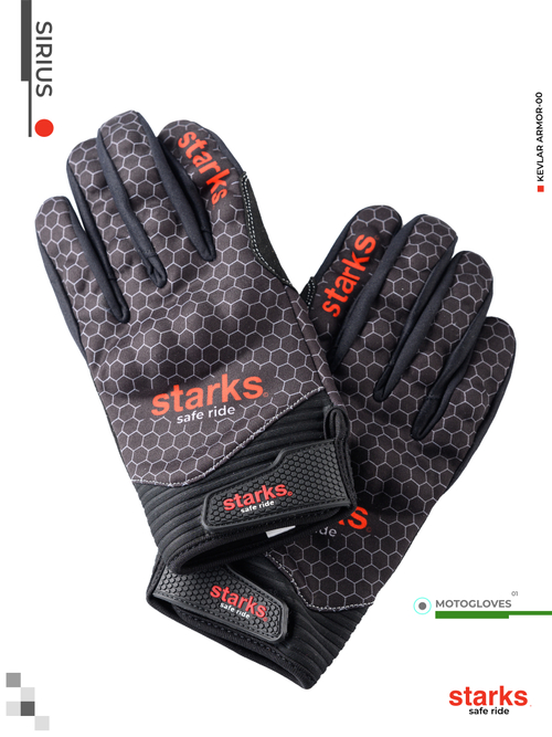 STARKS Мотоперчатки Sirius (текстиль)