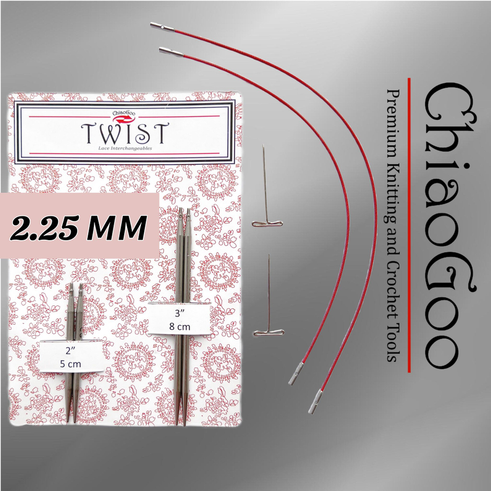 Спицы съемные 5 и 8 см, 2.5мм, хирургическая сталь, ChiaoGoo (7123-1,5)