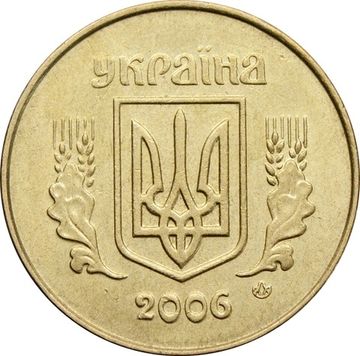 25 копеек 2006 Украина