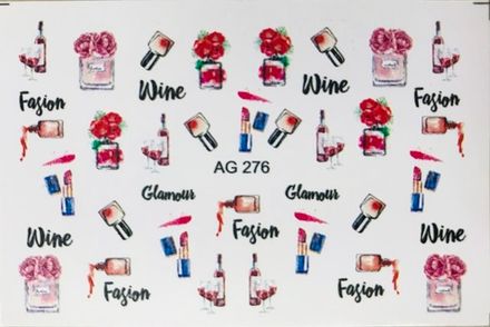 Слайдер-дизайн аэрография AG 276 Glamour