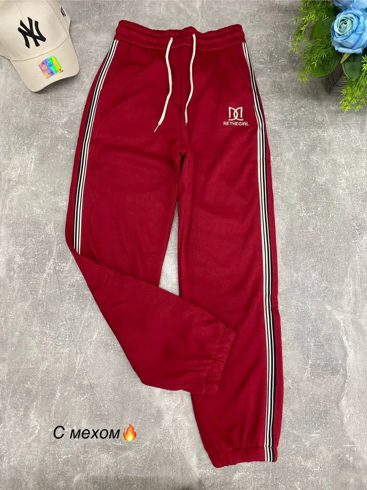 Брюки 6809613 Fabrika