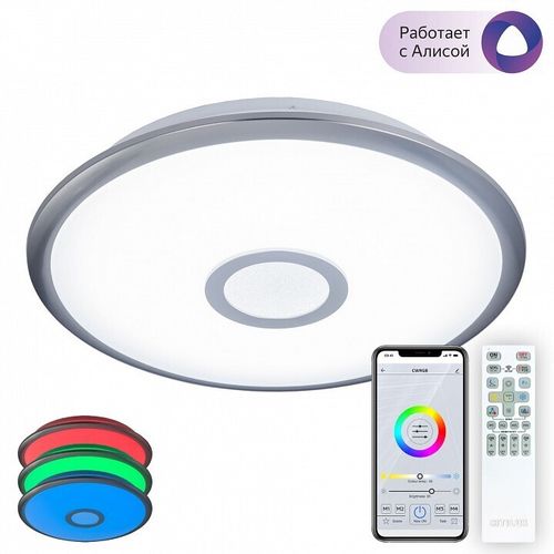 Накладной светильник Citilux CL703A31G
