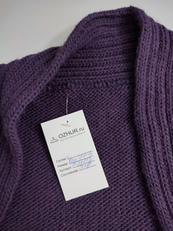 Болеро вязаное 44-46 размер