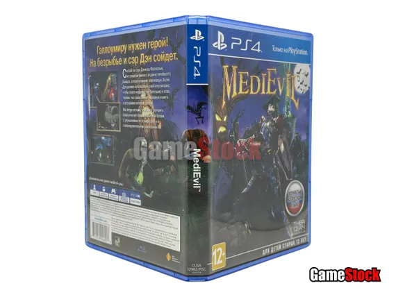 PS4 MediEvil Б/У (Полностью на русском языке) CUSA-12982