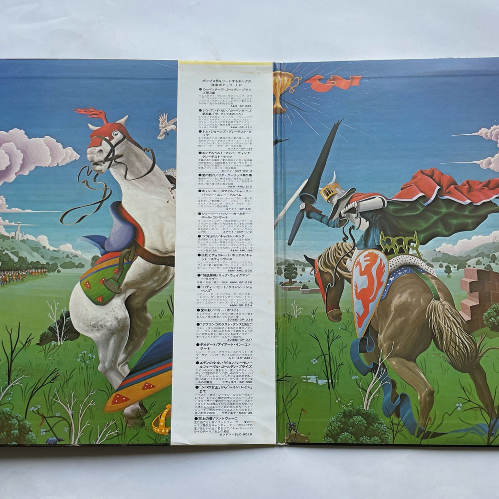 Винтажная виниловая пластинка LP Rick Wakeman The Myths And Legends Of King Arthur And The Knights Of The Round Table (Япония 1975) (Оби)