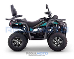 Квадроцикл ATV220 Lux Long NEW
