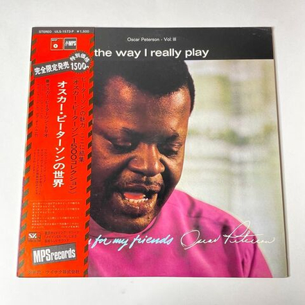 Винтажная виниловая пластинка LP Oscar Peterson The Way I Really Play (Japan 1974) (Obi)