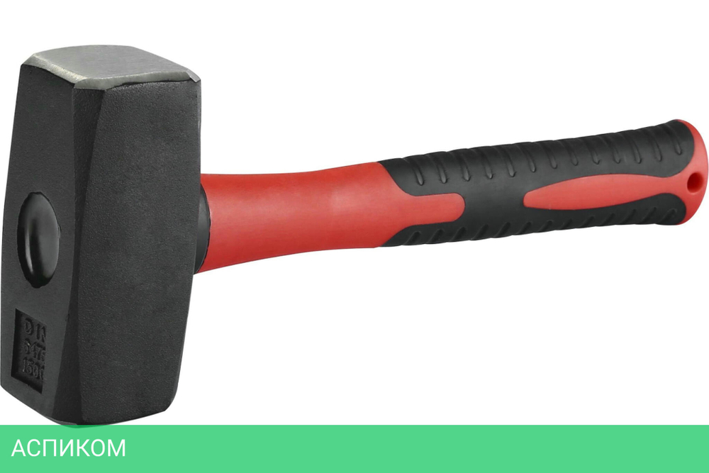 Кувалда Deko HT23 (065-0985)