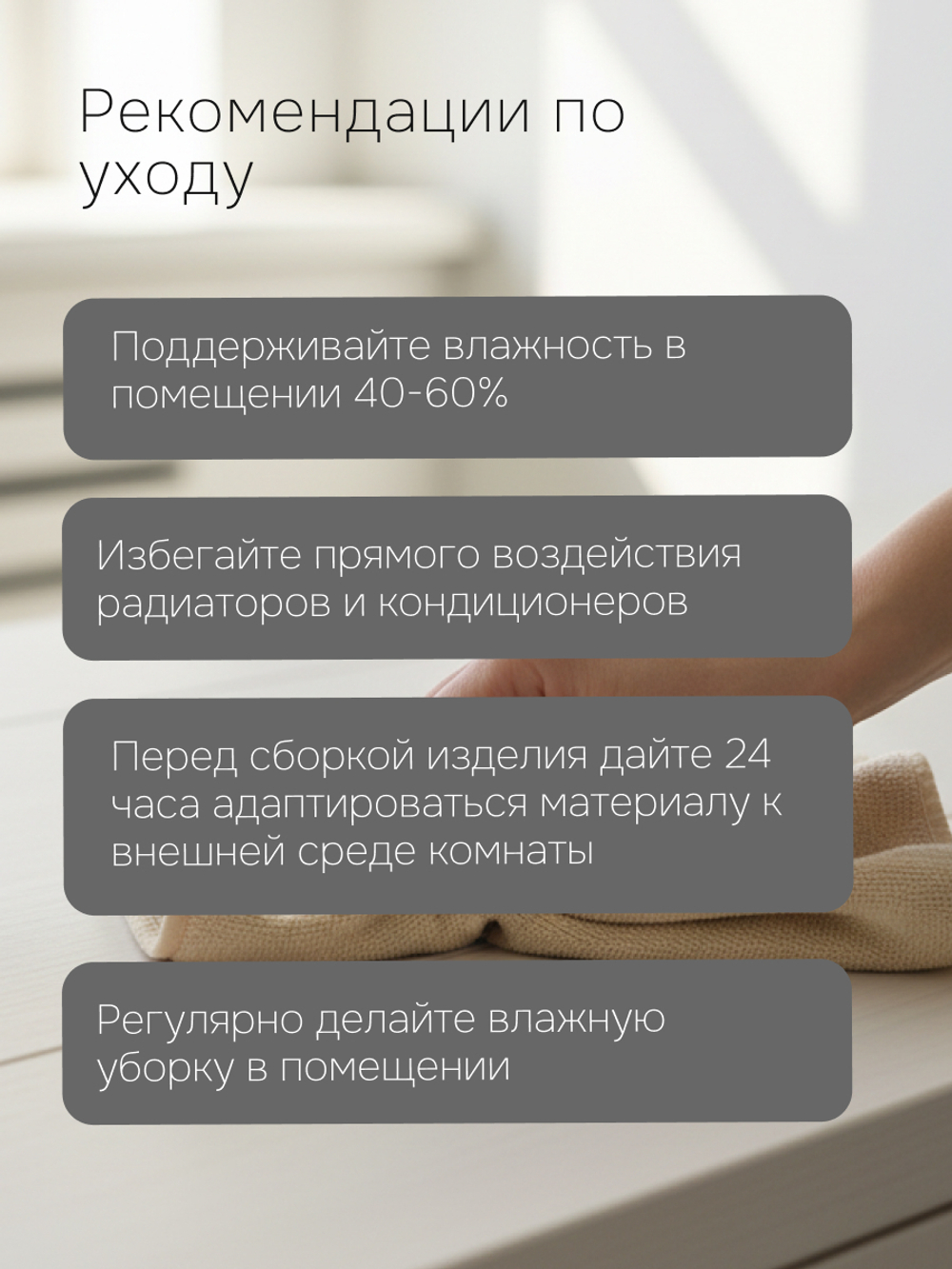 Шкаф витрина 2 двери с нишей Лена (верхняя часть буфета), белый