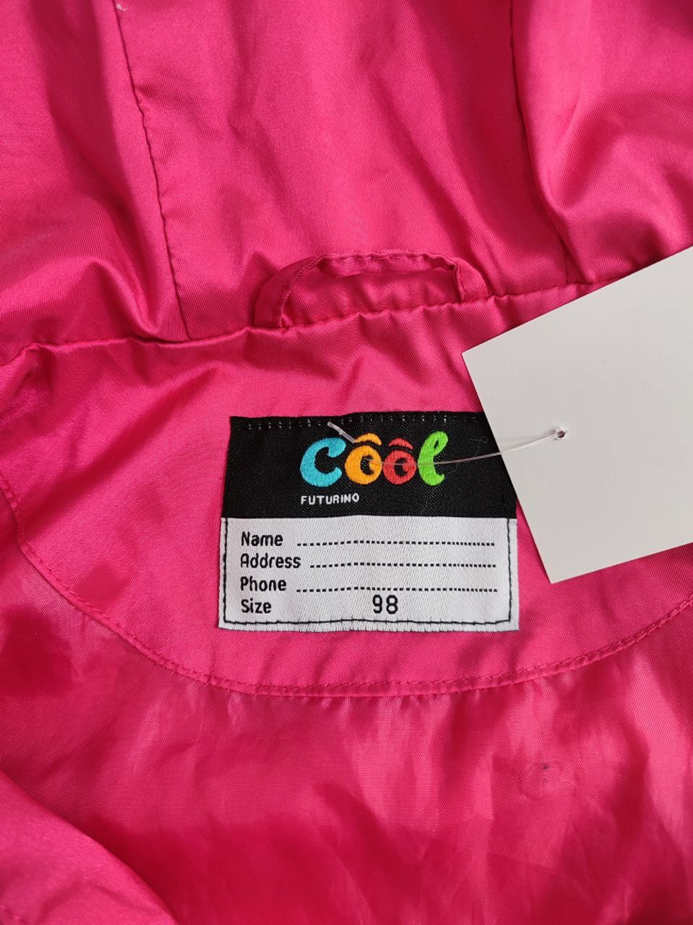 Плащ Futurino яркий на 3 года