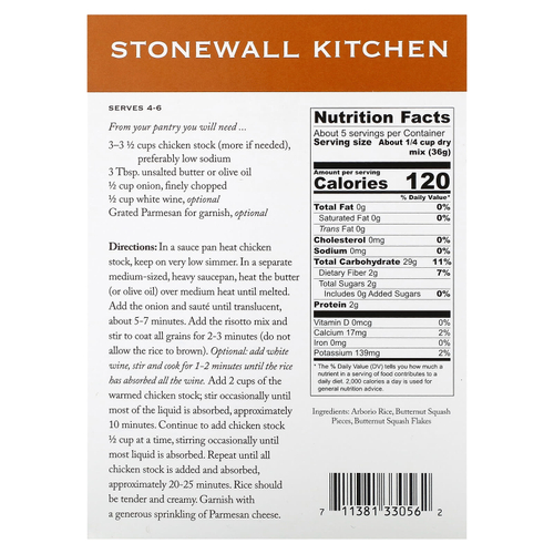 Stonewall Kitchen, ризотто с мускатной тыквой, 184,3 г (6,5 унции)