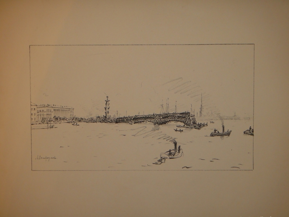 "Петербург". Автолитографии А.П.Остроумовой. 0г.