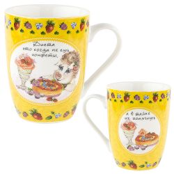 Кружка фарфоровая "Хрюшка/Афоризмы" v=360мл. (6видов) (min12) (транспортная упаковка)