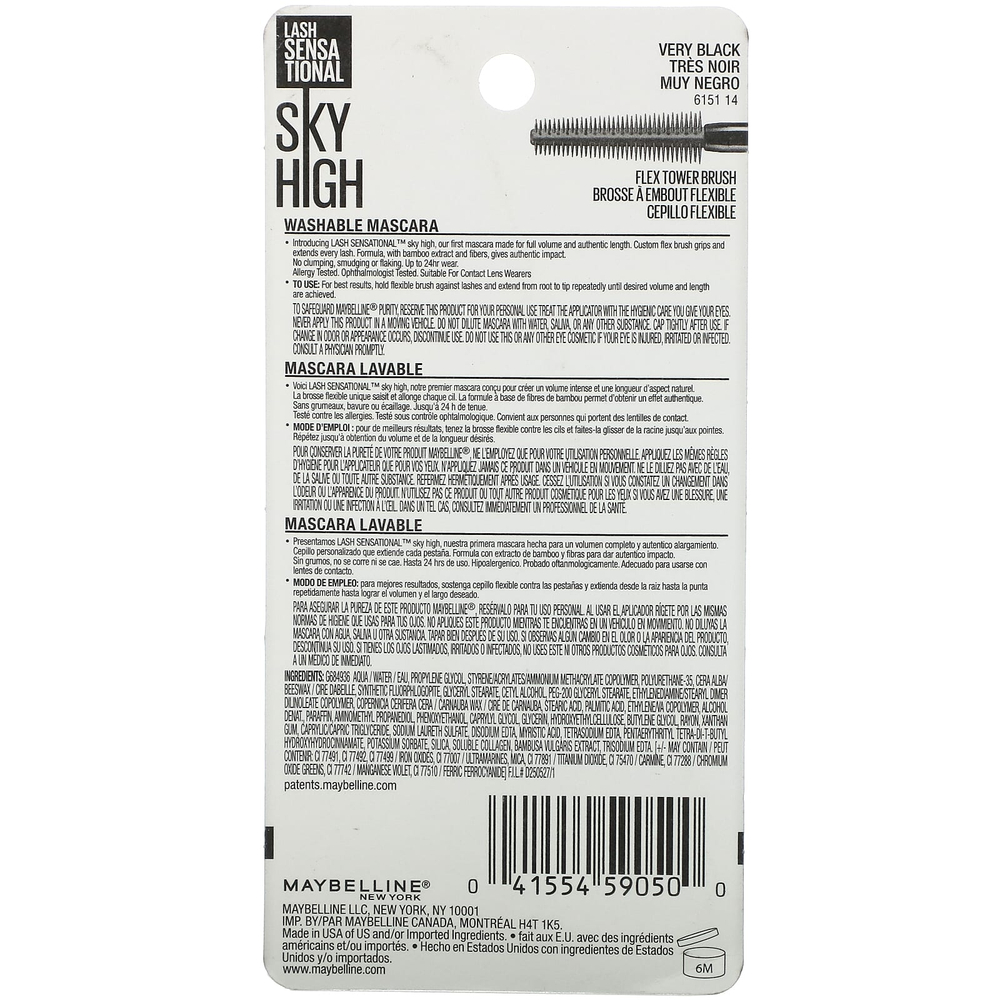 Maybelline, Lash Sensational, Sky High Mascara, 801 Very Black, 7,2 мл (0,24 жидк. унц.)
