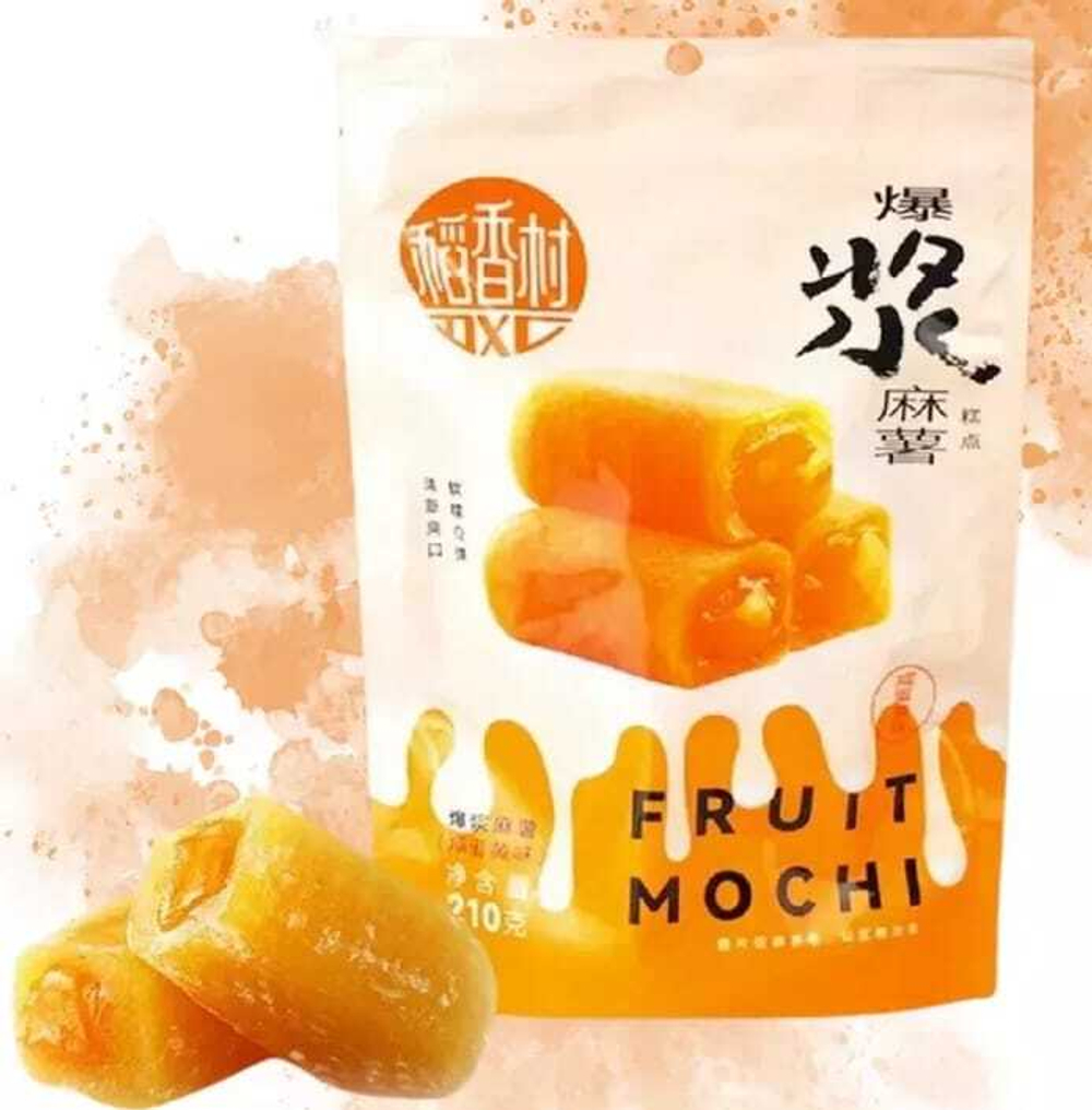 Моти Lava Mochi со вкусом соленой карамели 210г