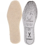 Стельки зимние обрезные из овчины с фольгой и прослойкой поролона «TEPLO», 36-45р.,толщина 10мм.