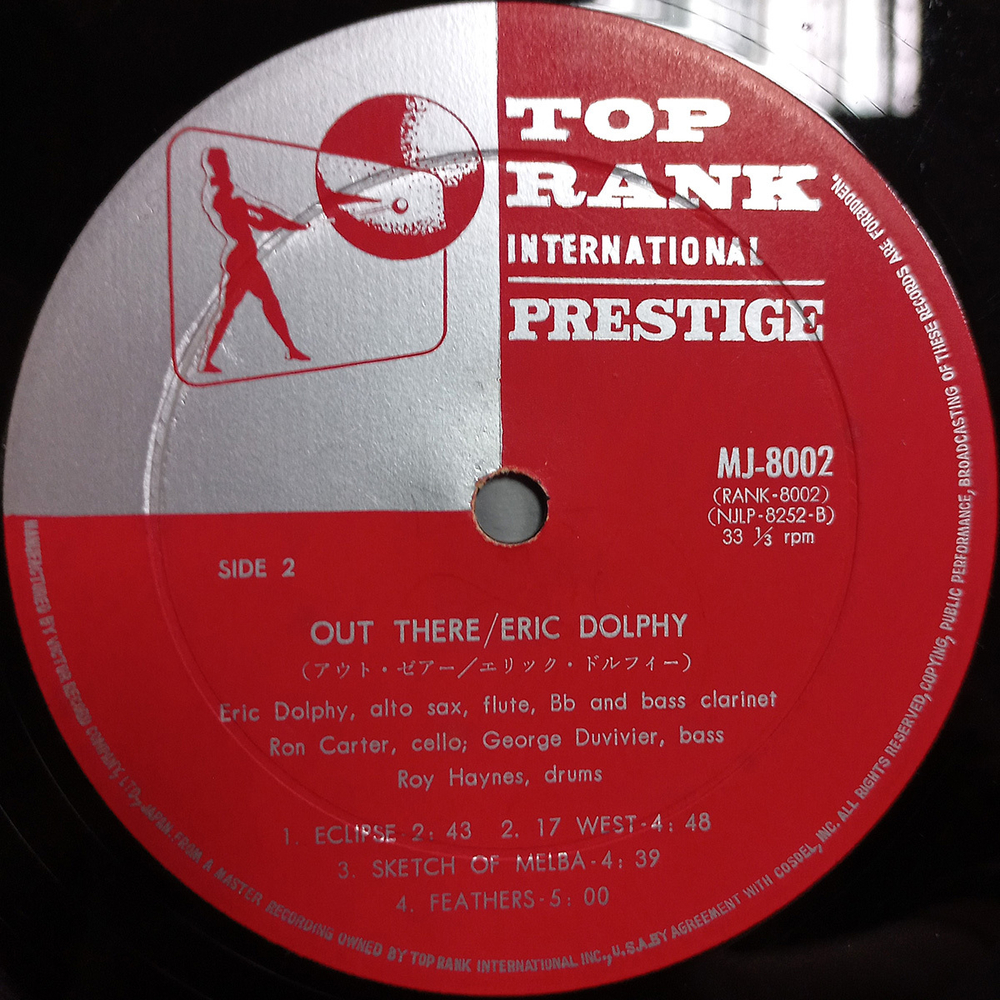 Eric Dolphy / Out There (LP)