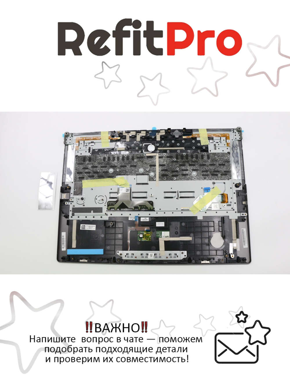 Верхняя панель с клавиатурой (топкейс) для ноутбука Lenovo Legion Y730-15ICH 81HD раскладка - русская, с подсветкой, серый (5CB0S56948), оригинал