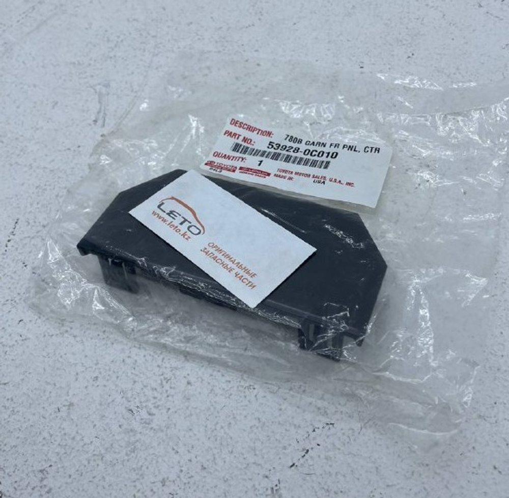 Заглушка решетки радиатора 53928-0C010 539280C010