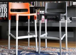 Барный стул Divo оранжевый