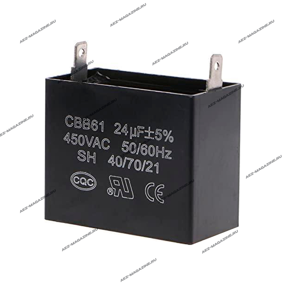 Конденсатор пуско-рабочий 24мкФ для генератора 2.5кВт