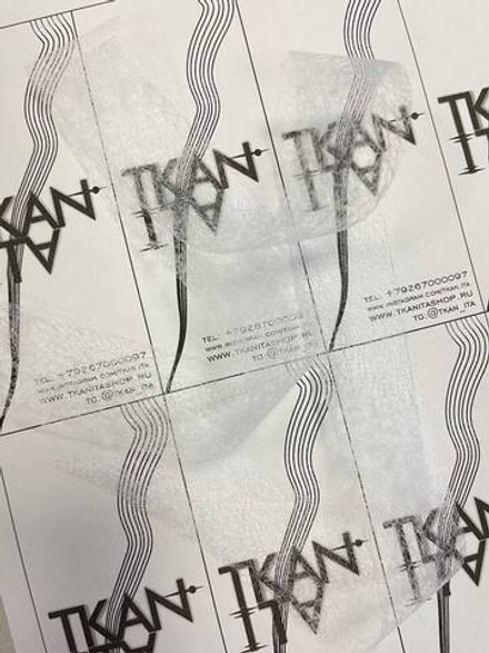 Паутинка клеевая (плотность 23гр/м2) (100%PE, Белый, 30)