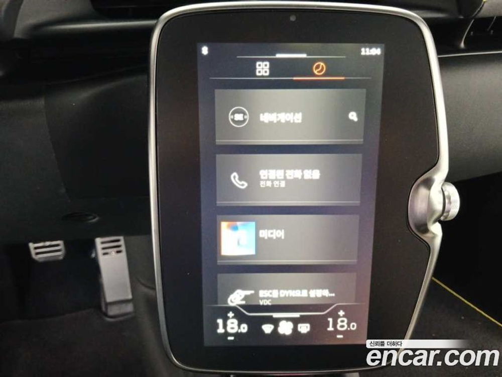 McLaren 아투라 3.0 Coupe (12.2023)