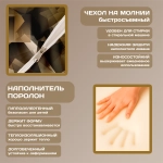 Бескаркасный диван кровать раскладной "Бронзовый поток"