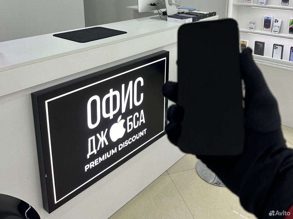 iPhone 14 Pro Max, 1 ТБ б/у