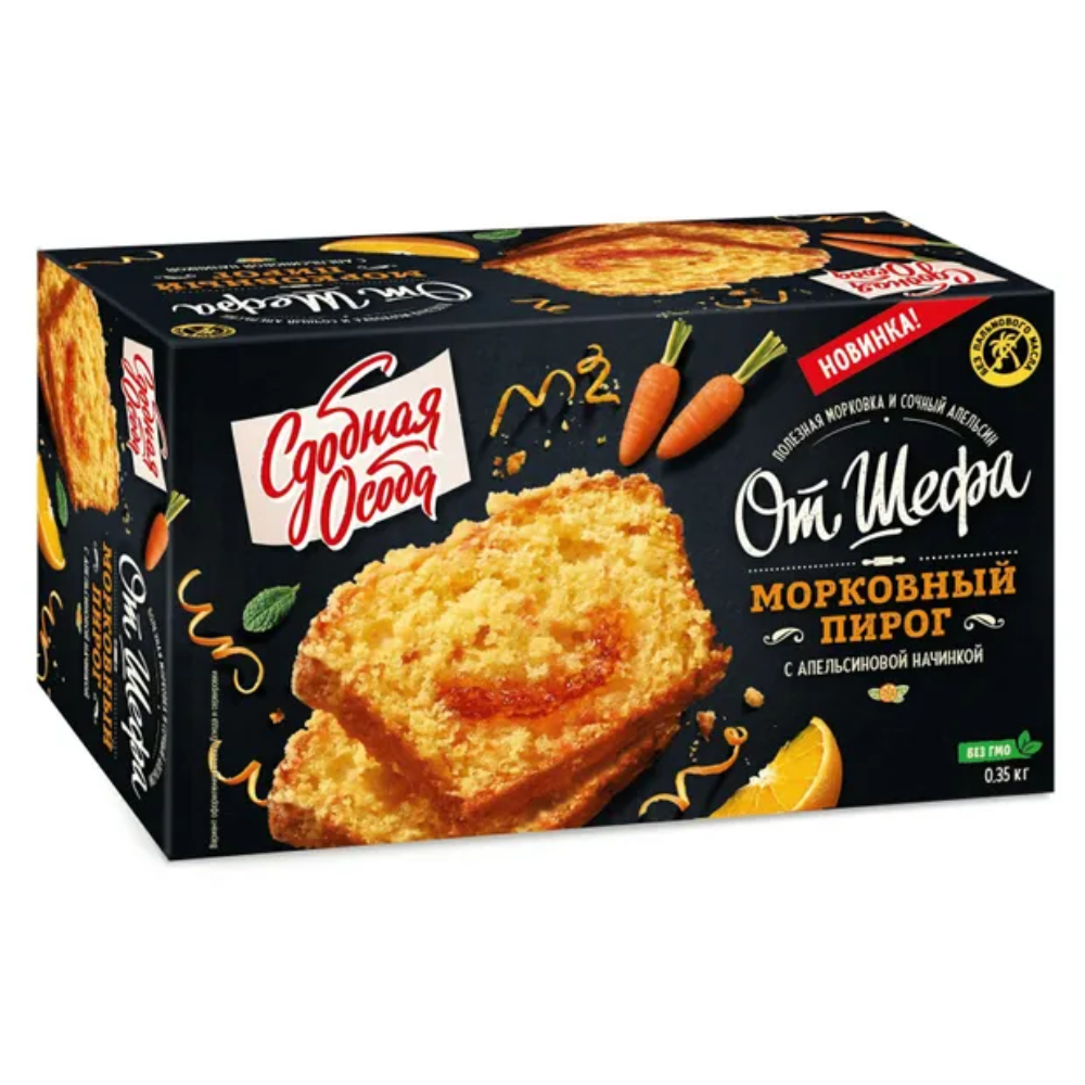Пирог Морковный с апельсиновой начинкой Черемушки 350 гр