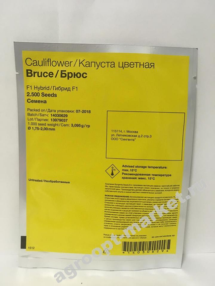 Брюс F1 семена капусты цветной (Syngenta / ALEXAGRO) упаковка – фото 4